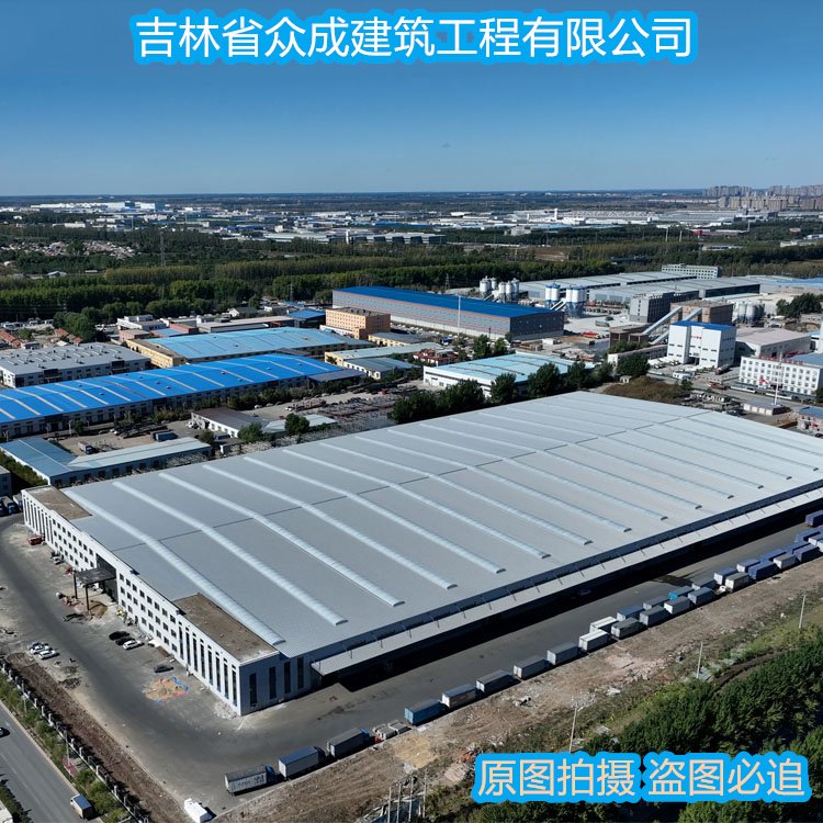 因地制宜，匠心筑造——長春養殖場鋼結構工程的一站式解決方案