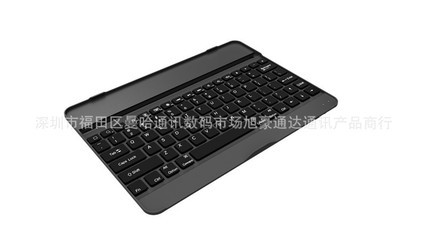 探索iPad Air無線藍牙鍵盤的金屬魅力 旭豪通達的便攜生產力利器